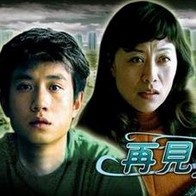 久久国产片